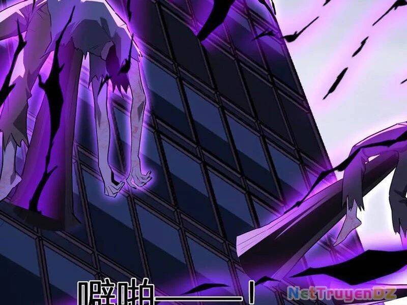 Mạt Nhật Thiên Hạ: Ta, Virus Quân Vương: Chapter 35