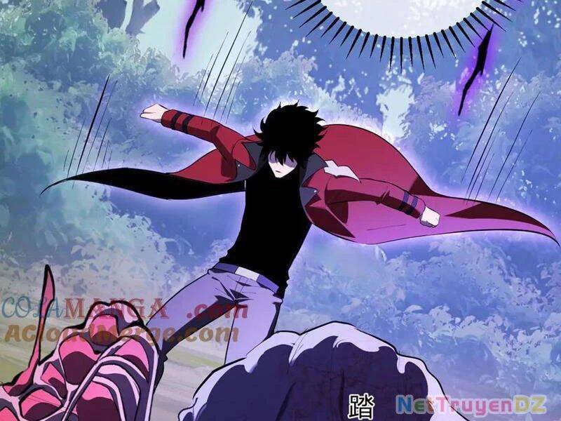 Mạt Nhật Thiên Hạ: Ta, Virus Quân Vương: Chapter 35