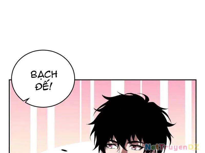 Mạt Nhật Thiên Hạ: Ta, Virus Quân Vương: Chapter 35