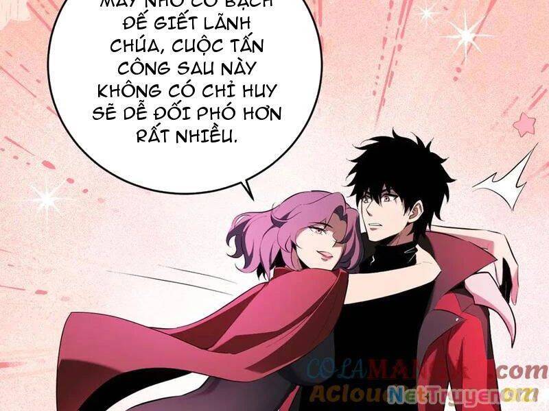 Mạt Nhật Thiên Hạ: Ta, Virus Quân Vương: Chapter 35