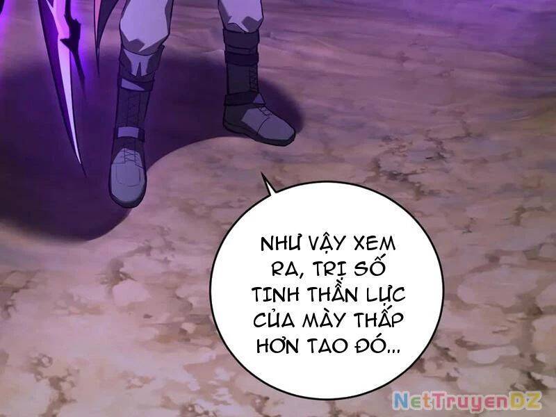 Mạt Nhật Thiên Hạ: Ta, Virus Quân Vương: Chapter 35