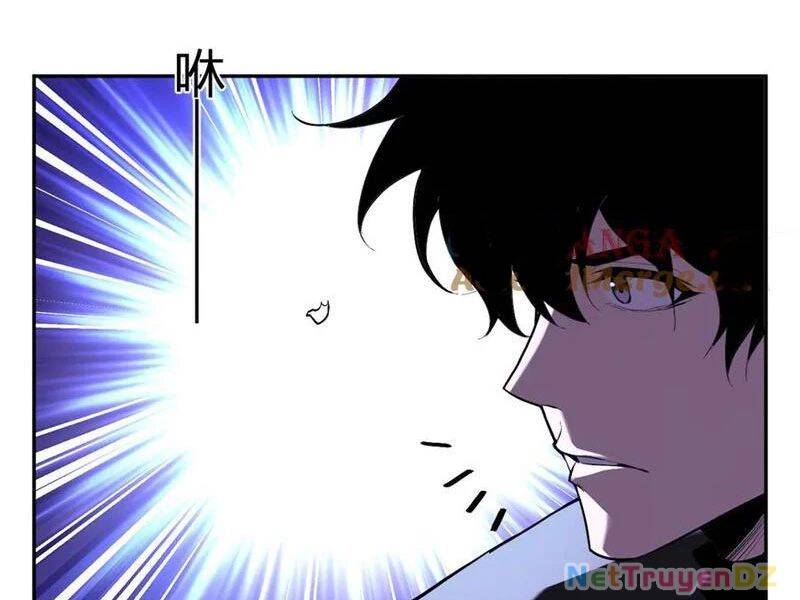 Mạt Nhật Thiên Hạ: Ta, Virus Quân Vương: Chapter 35