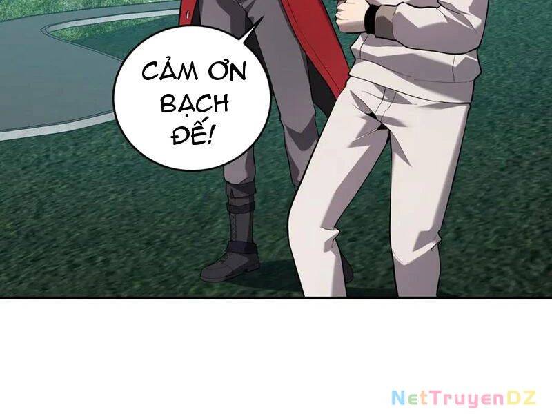 Mạt Nhật Thiên Hạ: Ta, Virus Quân Vương: Chapter 35