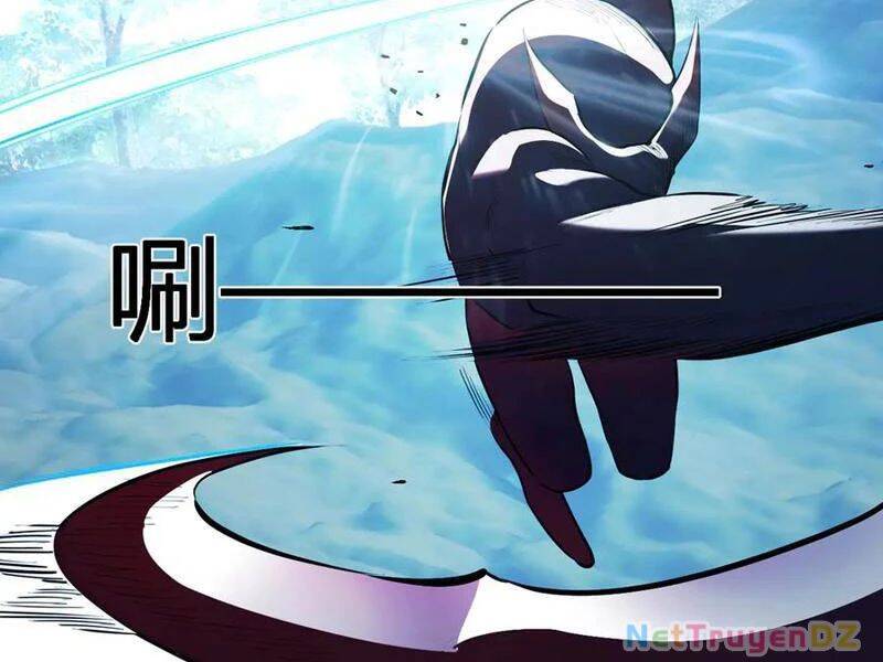 Mạt Nhật Thiên Hạ: Ta, Virus Quân Vương: Chapter 35