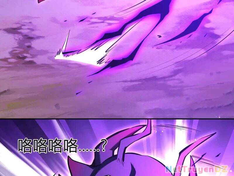 Mạt Nhật Thiên Hạ: Ta, Virus Quân Vương: Chapter 35