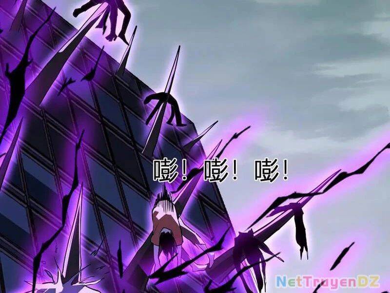 Mạt Nhật Thiên Hạ: Ta, Virus Quân Vương: Chapter 35