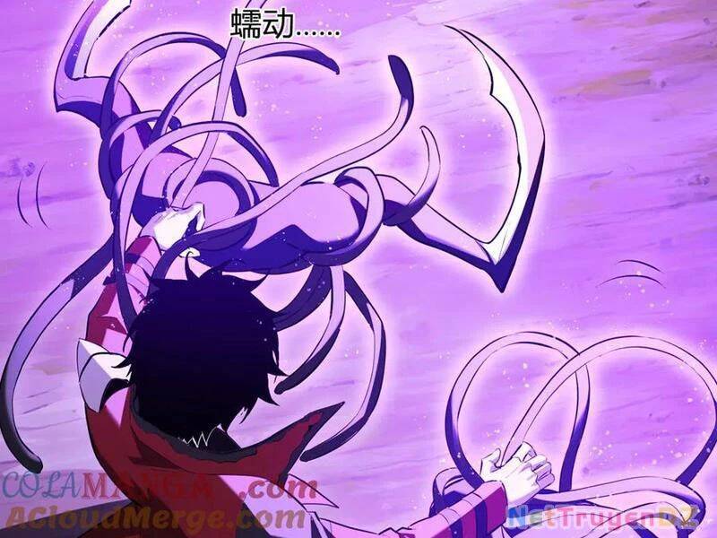 Mạt Nhật Thiên Hạ: Ta, Virus Quân Vương: Chapter 35