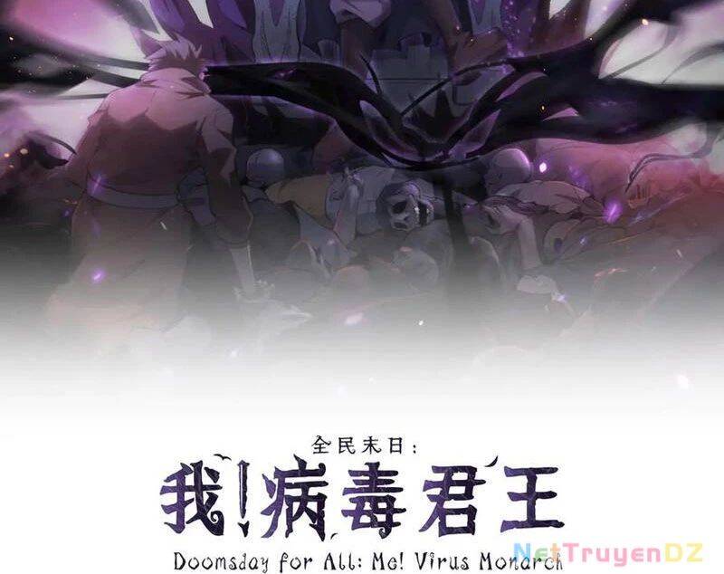 Mạt Nhật Thiên Hạ: Ta, Virus Quân Vương: Chapter 36