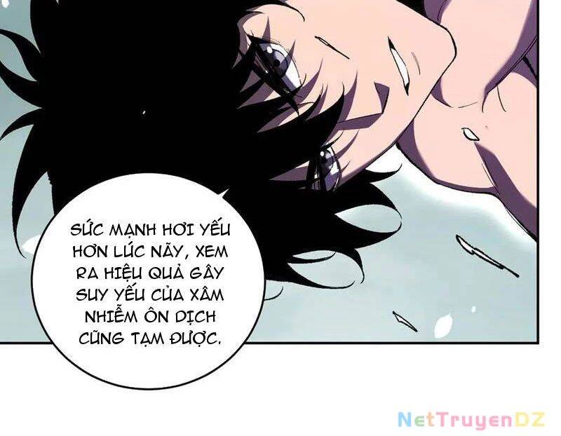 Mạt Nhật Thiên Hạ: Ta, Virus Quân Vương: Chapter 36