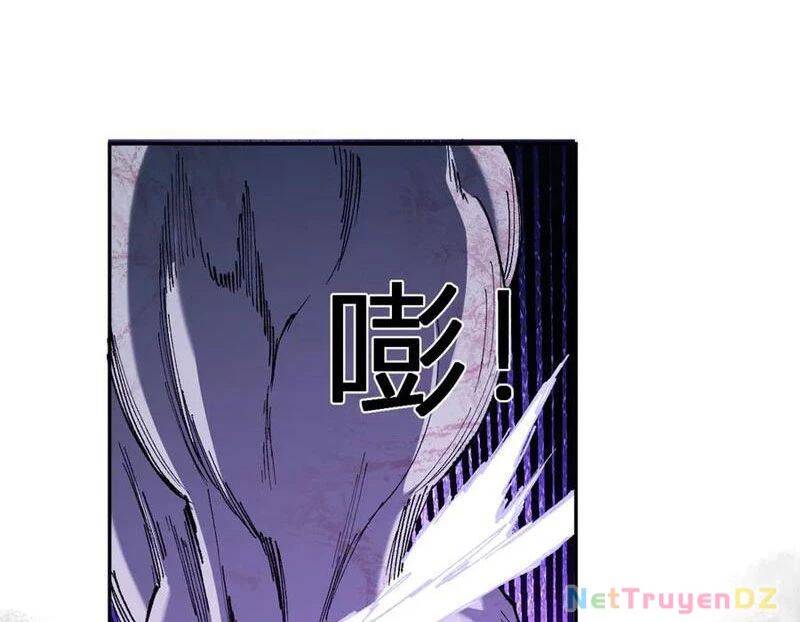 Mạt Nhật Thiên Hạ: Ta, Virus Quân Vương: Chapter 36