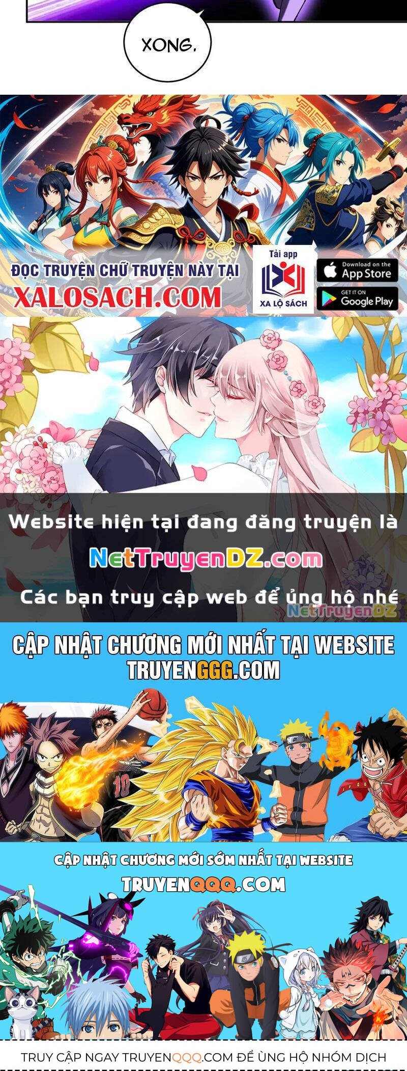 Mạt Nhật Thiên Hạ: Ta, Virus Quân Vương: Chapter 36