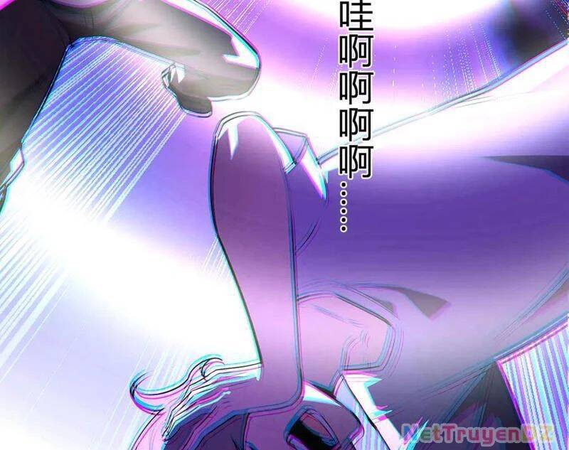 Mạt Nhật Thiên Hạ: Ta, Virus Quân Vương: Chapter 36