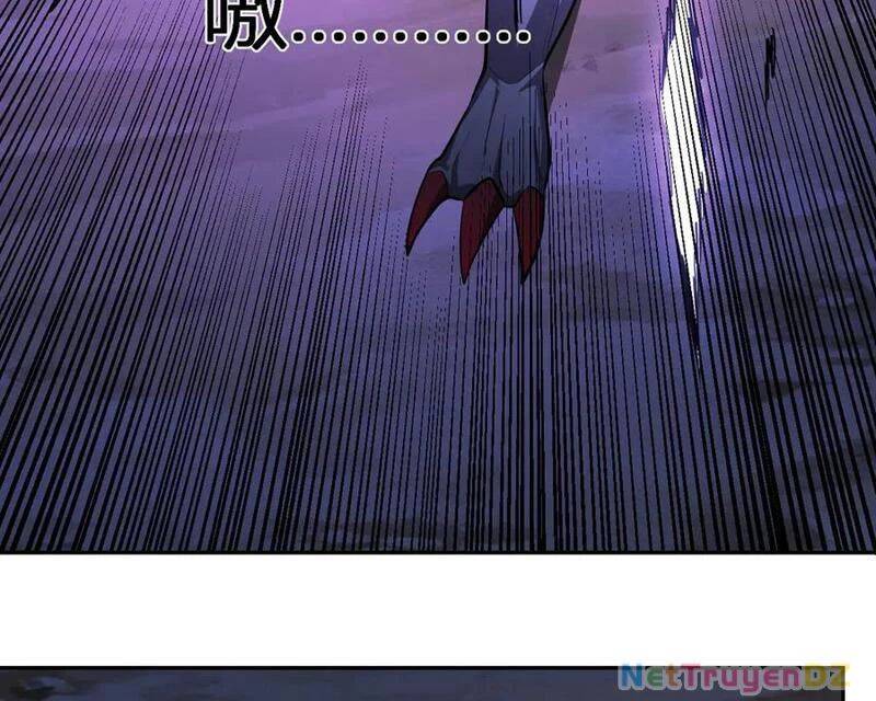 Mạt Nhật Thiên Hạ: Ta, Virus Quân Vương: Chapter 36