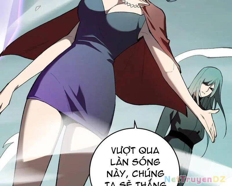 Mạt Nhật Thiên Hạ: Ta, Virus Quân Vương: Chapter 36