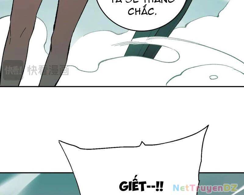 Mạt Nhật Thiên Hạ: Ta, Virus Quân Vương: Chapter 36