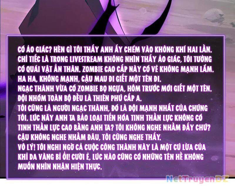 Mạt Nhật Thiên Hạ: Ta, Virus Quân Vương: Chapter 36