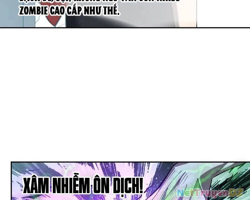 Mạt Nhật Thiên Hạ: Ta, Virus Quân Vương: Chapter 36