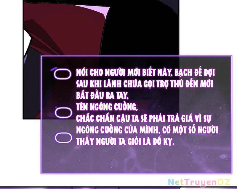 Mạt Nhật Thiên Hạ: Ta, Virus Quân Vương: Chapter 36