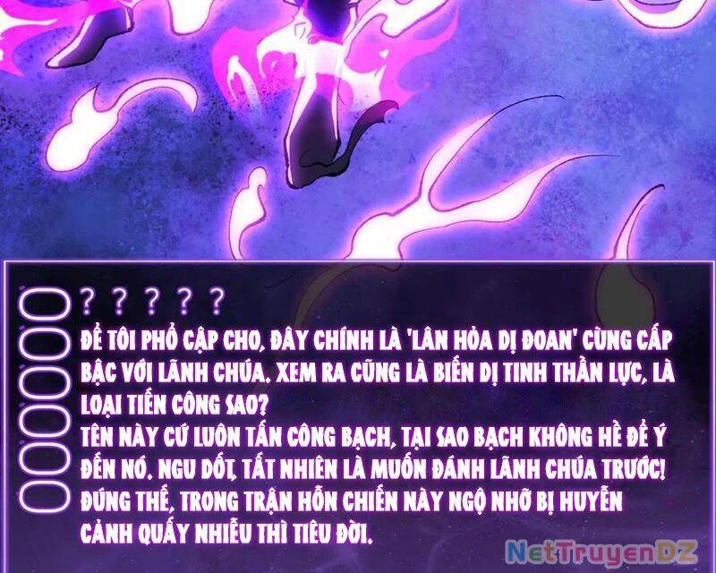 Mạt Nhật Thiên Hạ: Ta, Virus Quân Vương: Chapter 36