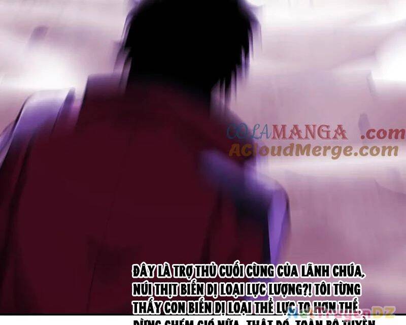 Mạt Nhật Thiên Hạ: Ta, Virus Quân Vương: Chapter 36