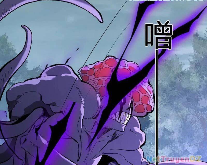 Mạt Nhật Thiên Hạ: Ta, Virus Quân Vương: Chapter 36