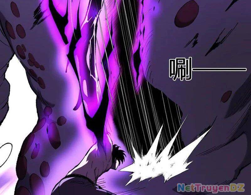 Mạt Nhật Thiên Hạ: Ta, Virus Quân Vương: Chapter 36