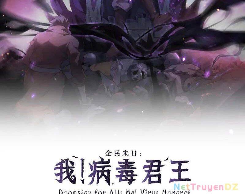 Mạt Nhật Thiên Hạ: Ta, Virus Quân Vương: Chapter 37