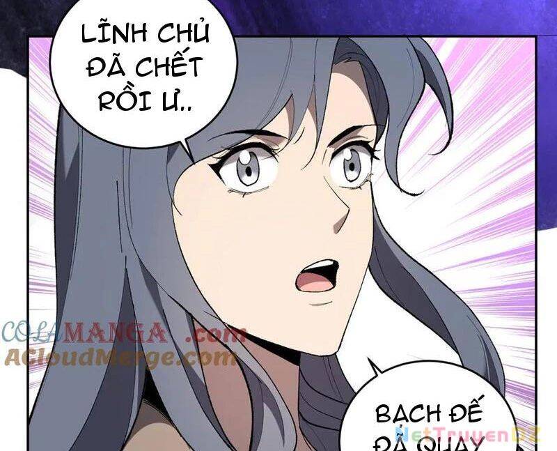 Mạt Nhật Thiên Hạ: Ta, Virus Quân Vương: Chapter 37