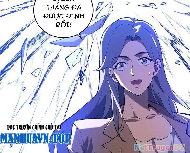 Mạt Nhật Thiên Hạ: Ta, Virus Quân Vương: Chapter 37