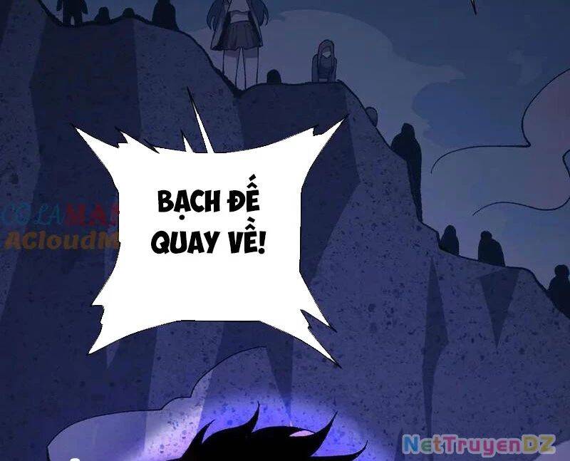 Mạt Nhật Thiên Hạ: Ta, Virus Quân Vương: Chapter 37