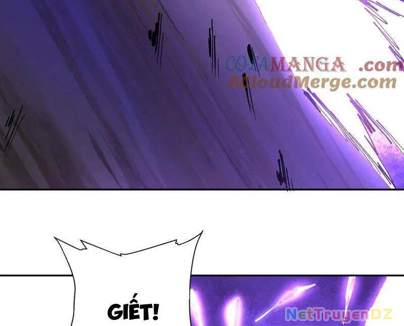 Mạt Nhật Thiên Hạ: Ta, Virus Quân Vương: Chapter 37