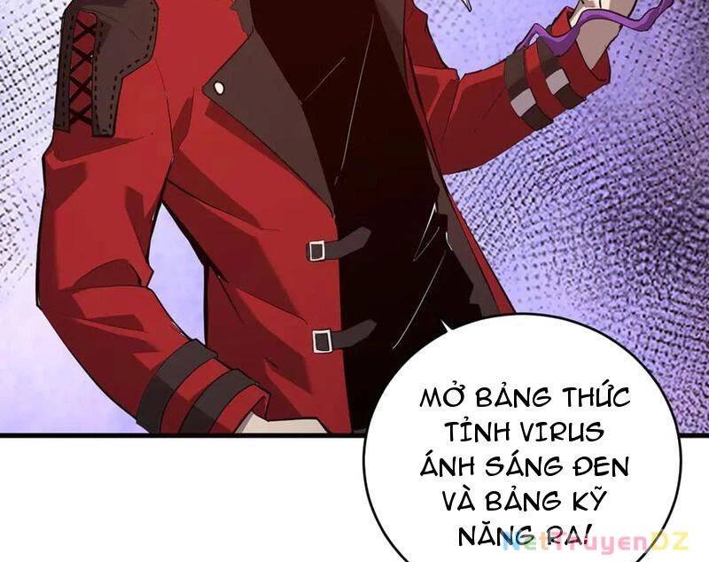 Mạt Nhật Thiên Hạ: Ta, Virus Quân Vương: Chapter 37
