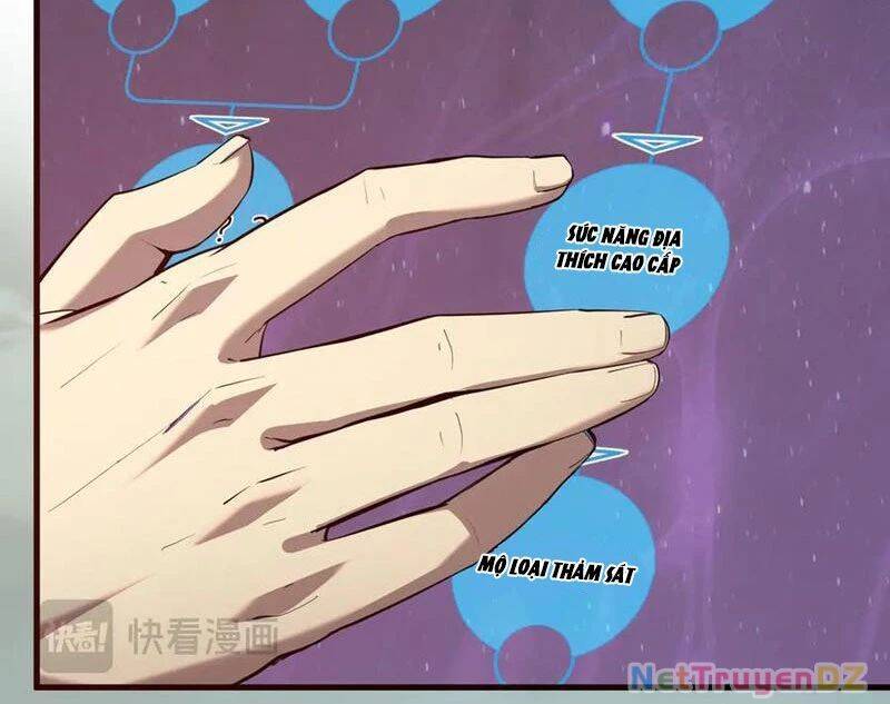 Mạt Nhật Thiên Hạ: Ta, Virus Quân Vương: Chapter 37