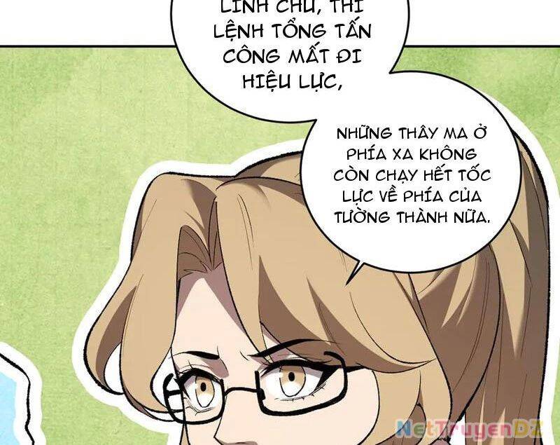 Mạt Nhật Thiên Hạ: Ta, Virus Quân Vương: Chapter 37