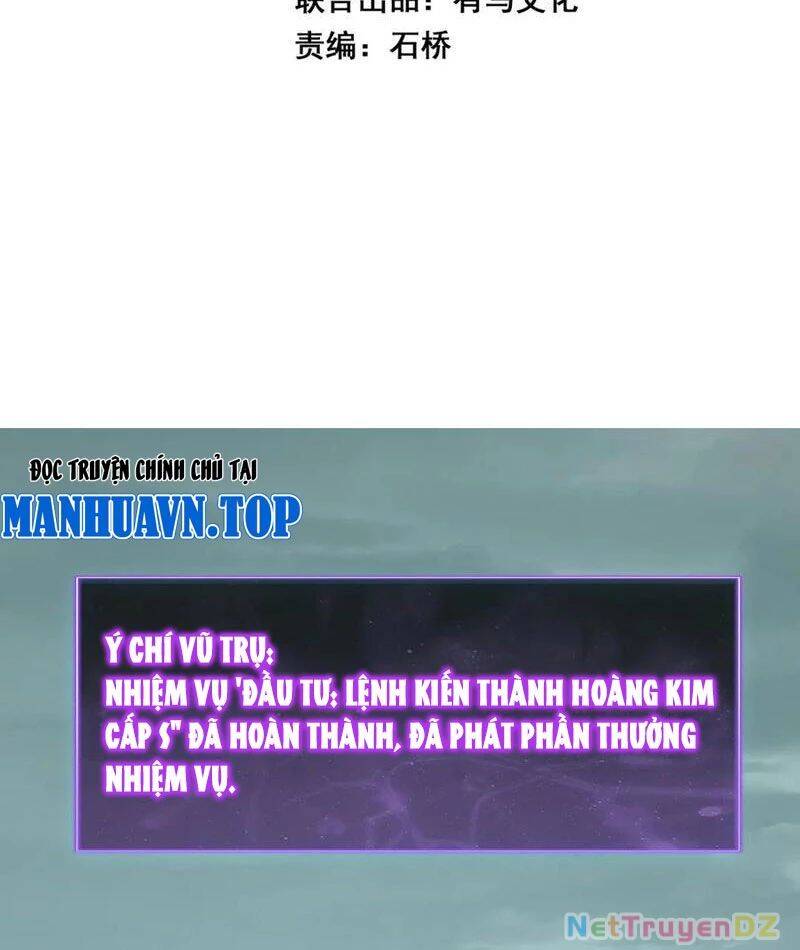 Mạt Nhật Thiên Hạ: Ta, Virus Quân Vương: Chapter 38