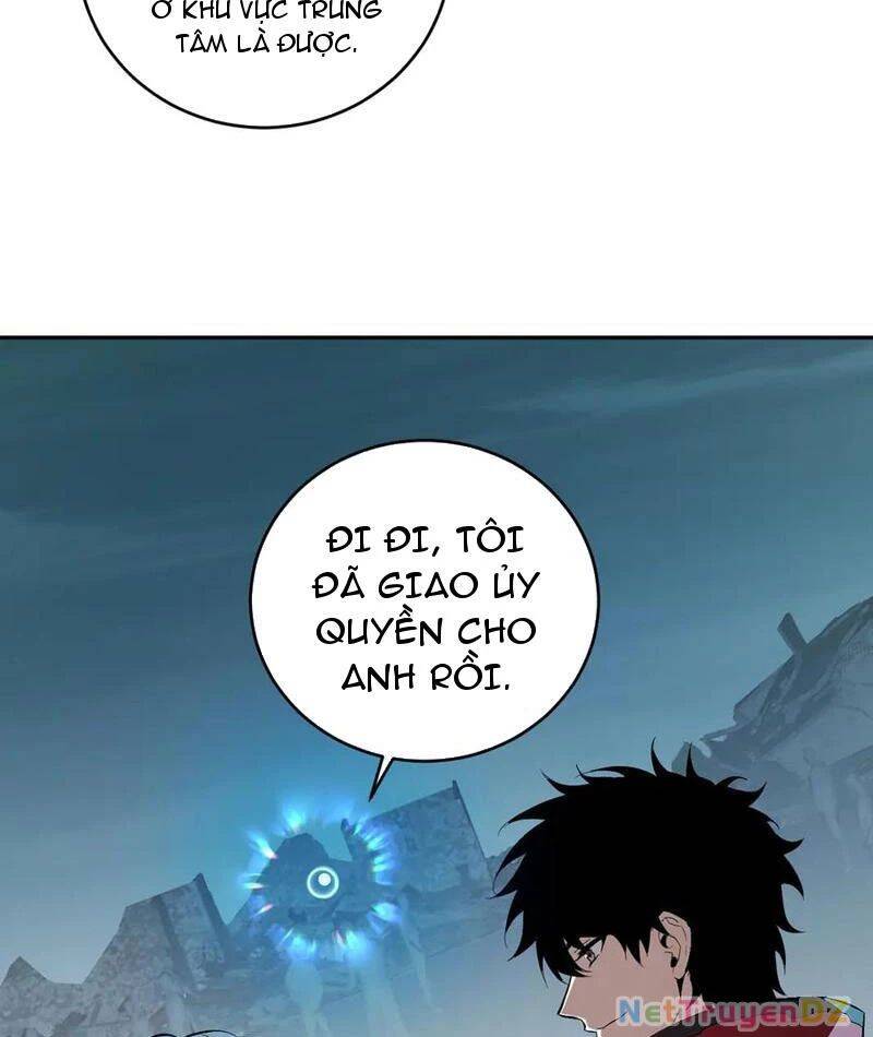 Mạt Nhật Thiên Hạ: Ta, Virus Quân Vương: Chapter 38