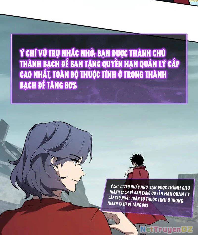 Mạt Nhật Thiên Hạ: Ta, Virus Quân Vương: Chapter 38