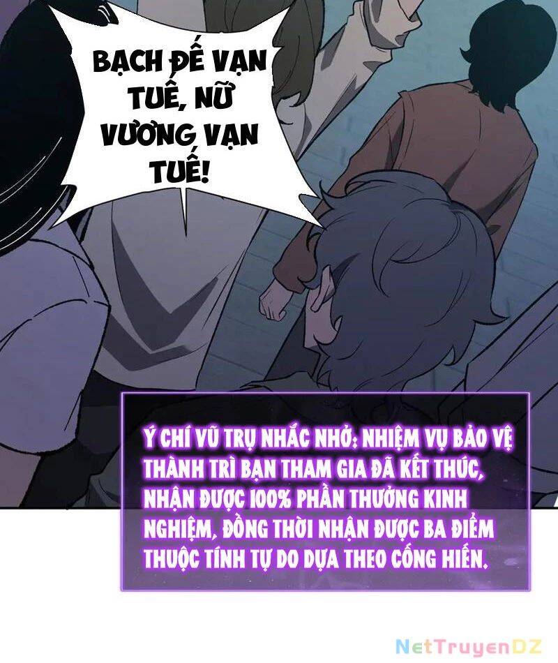 Mạt Nhật Thiên Hạ: Ta, Virus Quân Vương: Chapter 38