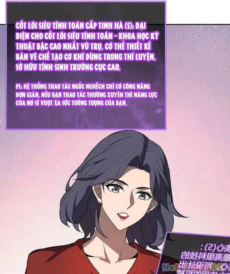 Mạt Nhật Thiên Hạ: Ta, Virus Quân Vương: Chapter 38