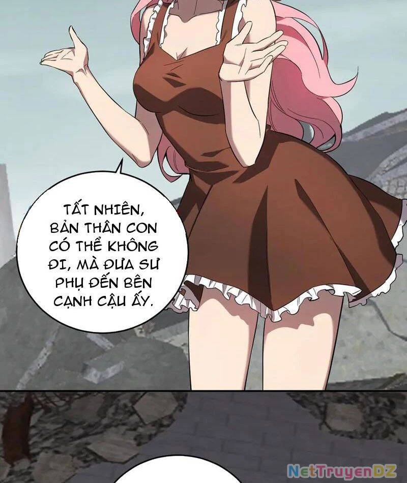 Mạt Nhật Thiên Hạ: Ta, Virus Quân Vương: Chapter 38