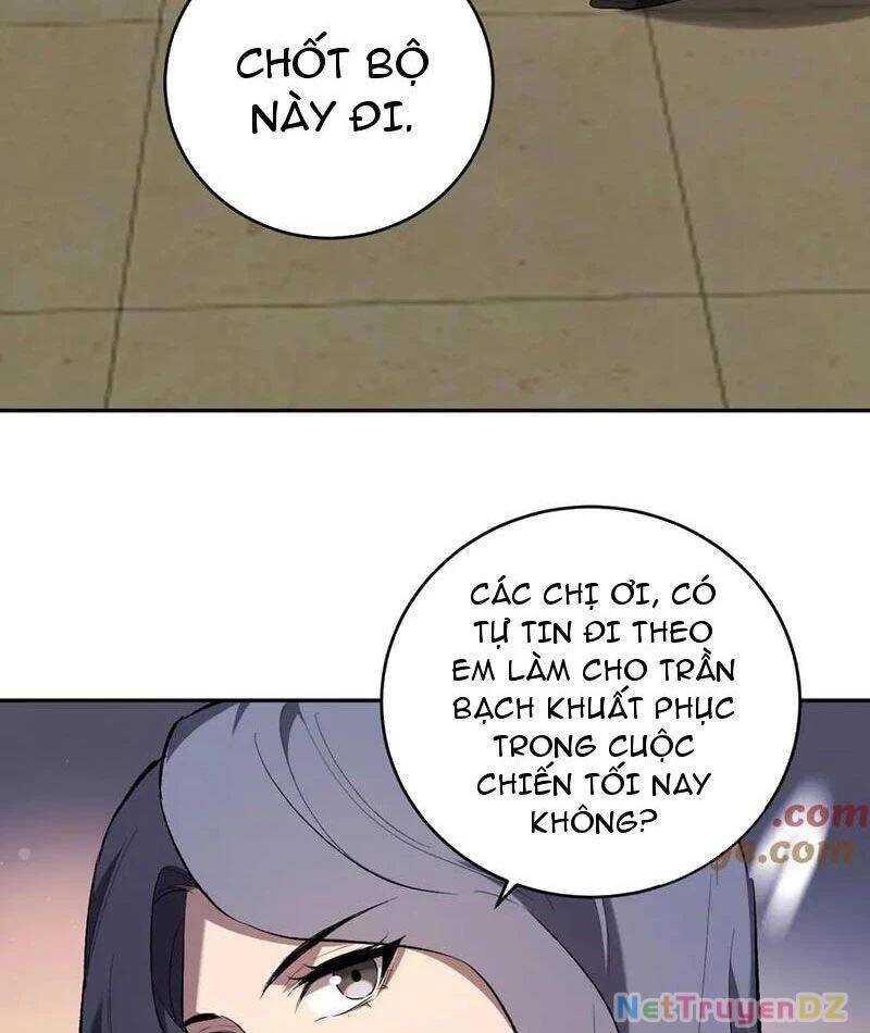 Mạt Nhật Thiên Hạ: Ta, Virus Quân Vương: Chapter 38