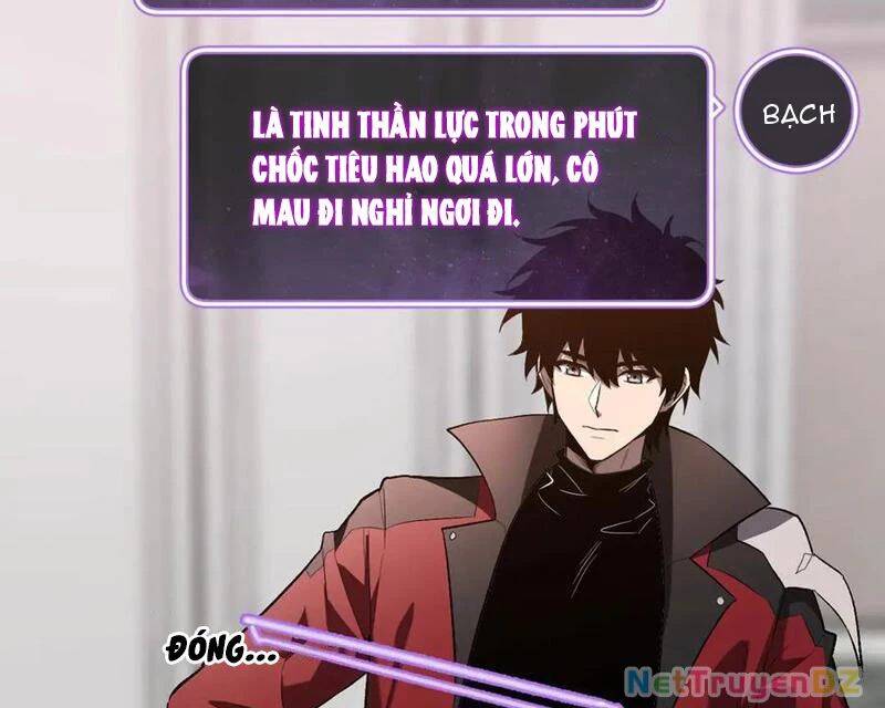 Mạt Nhật Thiên Hạ: Ta, Virus Quân Vương: Chapter 39