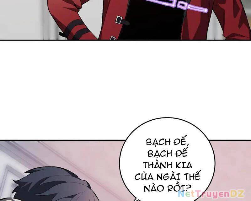 Mạt Nhật Thiên Hạ: Ta, Virus Quân Vương: Chapter 39