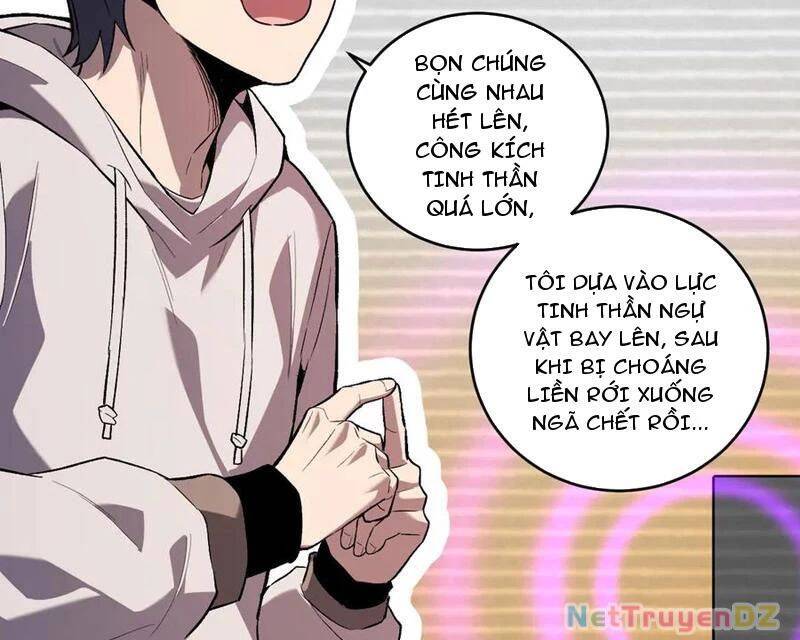 Mạt Nhật Thiên Hạ: Ta, Virus Quân Vương: Chapter 39