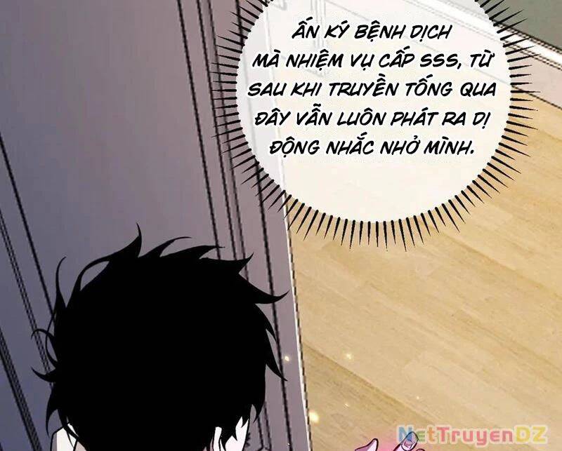 Mạt Nhật Thiên Hạ: Ta, Virus Quân Vương: Chapter 39