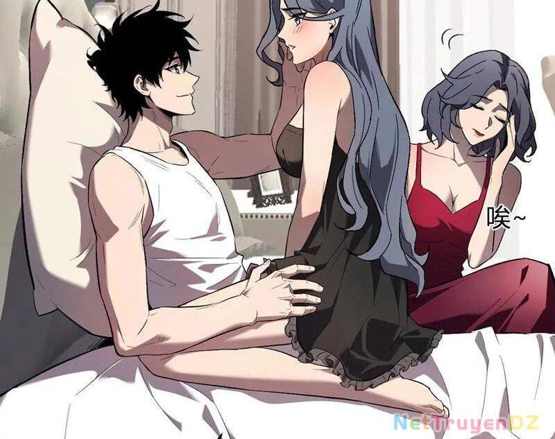 Mạt Nhật Thiên Hạ: Ta, Virus Quân Vương: Chapter 39