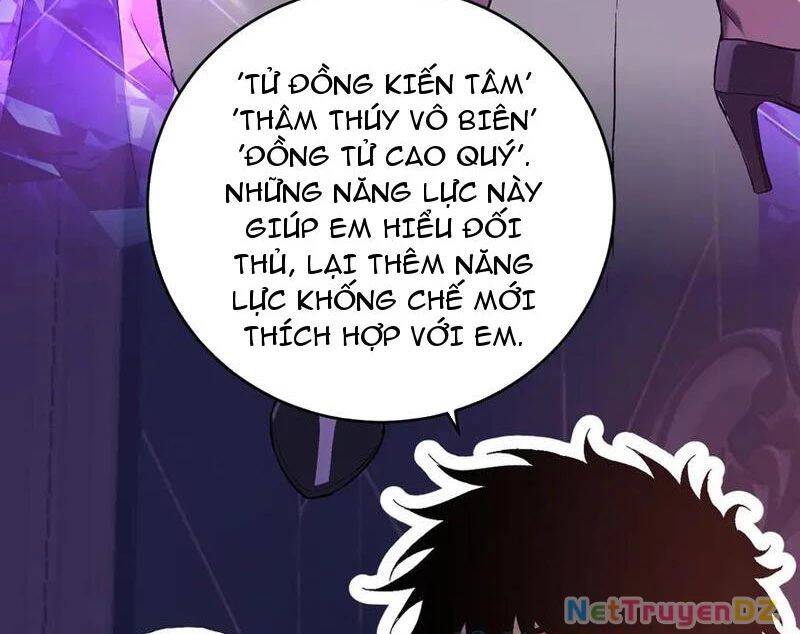 Mạt Nhật Thiên Hạ: Ta, Virus Quân Vương: Chapter 39