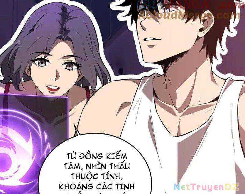 Mạt Nhật Thiên Hạ: Ta, Virus Quân Vương: Chapter 39