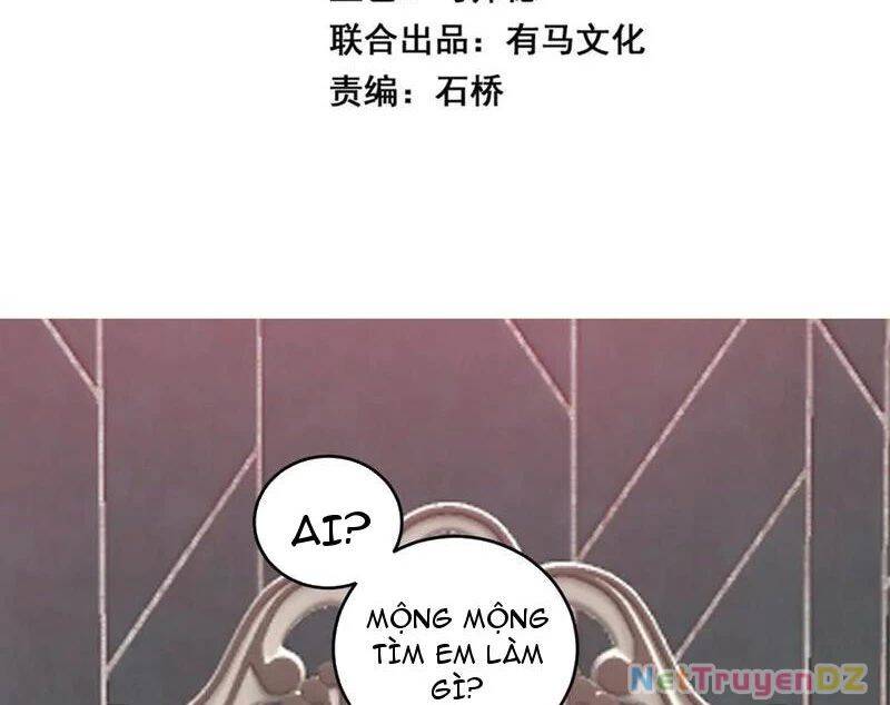 Mạt Nhật Thiên Hạ: Ta, Virus Quân Vương: Chapter 39