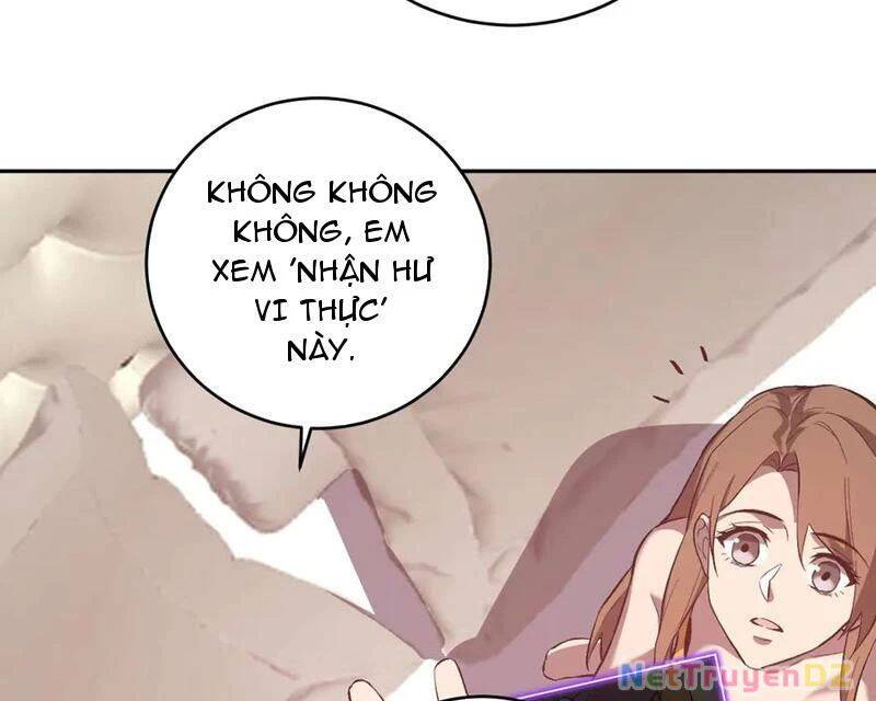 Mạt Nhật Thiên Hạ: Ta, Virus Quân Vương: Chapter 39